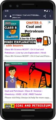 NCERT Books android App screenshot 7